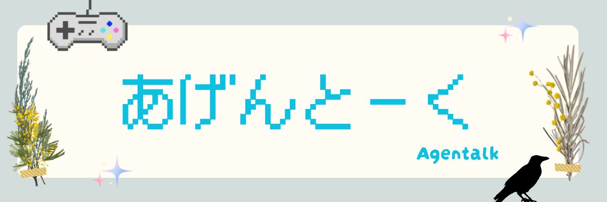 ライト画像